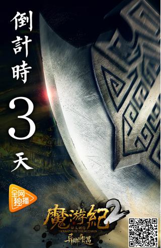 ħμ͵ڶħμ2ʱ3죡