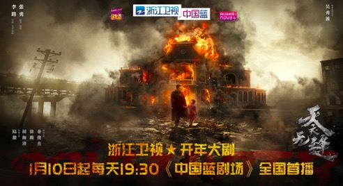 817룡޷졷Ůǡз¼¼