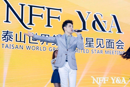 NFFY&AƷƼᣬ־ӱΪ󳬼佱