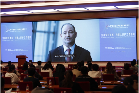 马克·斯奈德:中国知识产权保护力度空前高通受益匪浅